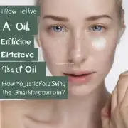 如何确定哪种精油对于我的皮肤最有效？