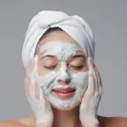 使用薏米粉面膜后是否需要清洗脸部皮肤？