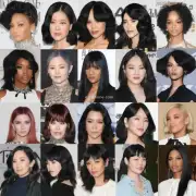 哪些女性明星拥有令人印象深刻的黑色头发风格呢？