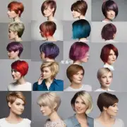 对于短发女性来说哪些颜色更适合她们穿着呢？