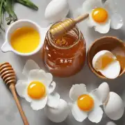 众所周知蜂蜜和蛋黄都是很美容食品那它们与面部肌肤的关系呢?使用蜂蜜和蛋黄制作面膜能有效改善斑点么?