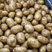 土豆是否具有去除痤疮的效果？