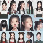 哪些元素在设计和选择中国女孩的发型时很重要？