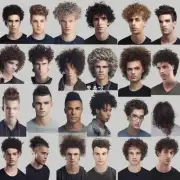 如果你有直发或卷发并想改变它们你认为什么类型的发型会适合这些类型？