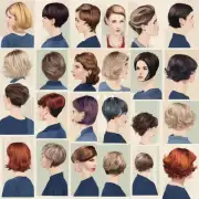 如果自己是短发型的人群有哪些合适的夏季发型款式可以选择吗？