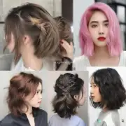 有哪些适合不同脸型和发质类型的短发或中等长度头发的女孩发型选择？