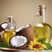 椰子油橄榄油或葵花籽油可以作为自制面膜的基础成分吗？它们对于缩小毛孔是否有帮助呢？