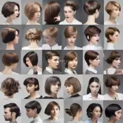 对于头顶头发少的女性来说哪些发型适合她们？