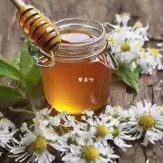 什么是美白面膜自制蜂蜜？