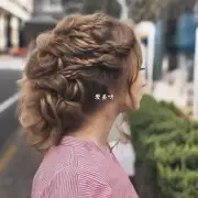 女生头发是指多少？