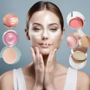 哪些化妆品可以有效缓解肌肤过敏症状？
