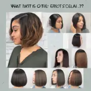 短发对头皮有哪些影响吗？