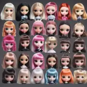 有哪些适合女孩子们选择的娃娃头发型呢？