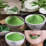 只使用绿豆粉可以做什么面膜？