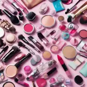 问你对化妆品成分有哪些了解？