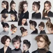 颧骨高脸型的女生应该选择哪些类型的头发造型呢？