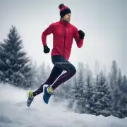 如果你是一个喜欢运动的人比如跑步那么你需要考虑什么衣服来保持温暖并防止感冒或生病呢？