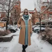 在寒冷天气中如何穿出时尚感？