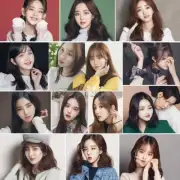 谁是韩国青春女生中最受欢迎的人气明星？