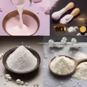 珍珠粉和牛奶有哪些搭配方式可以使用吗？