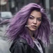 今年的头发颜色是紫色吗？