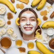 哪些人群最适合食用香蕉和蜂蜜制成的面膜呢？