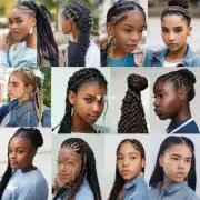 女生学生辫子在不同地区有不同的风格或变化吗？