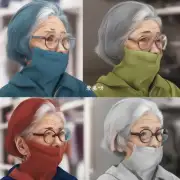 对于想要染成奶奶灰的人来说选择哪种颜色更加适合他们的肤色？