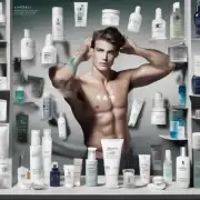 如何选择适合自己的男士护肤品牌或系列的产品线？