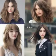 女生短发和长发哪个更适合女性？为什么呢？