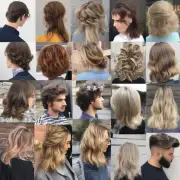 男人女生们通常会选择什么类型的发型？