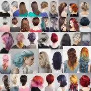 如果想要改变发型风格的话应该如何考虑选择合适的颜色和发型呢?