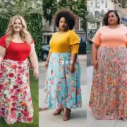 微胖女生如何选择适合自己的裙子款式以及长度来凸显自己的优点?