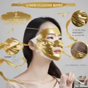 韩国AHC黄金水洗面膜适合所有肤质使用吗?