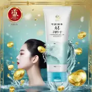 韩国AHC黄金水洗面膜是否可以和沐浴露一起使用以达到更保湿效果?