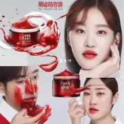 看看这款韩国产品可以有效去除脸上的红血丝吗?