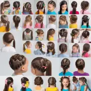 对于150小个子女生来说有哪些适合的发型呢?