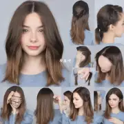 一个女生如果头发不长可以尝试哪些各种围法?