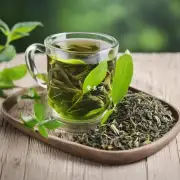 减肥时可以饮用绿茶吗?