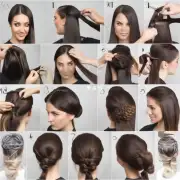 有没有一些简单易学的编发技巧可以用来做头发造型呢?