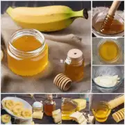 你是否知道有哪些方法可以用来制作香蕉蜂蜜面膜?请分享这些做法以及你个人的经验如何使用这种面膜?