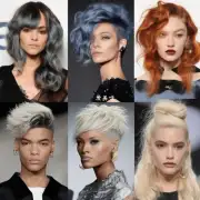 你最喜欢什么样的头发造型搭配不同的造型?