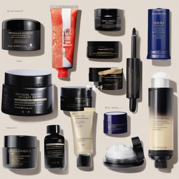哪种类型的黑脸霜对油性皮肤最有效？有没有可以推荐一些产品？